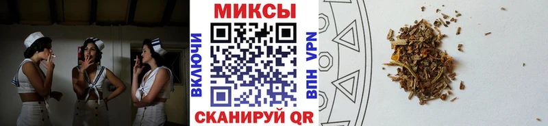 хочу   Набережные Челны  это телеграм  БУТИРАТ BDO 