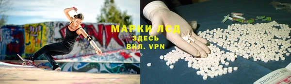 мефедрон VHQ Вязьма