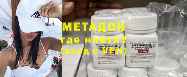 мефедрон VHQ Вязники
