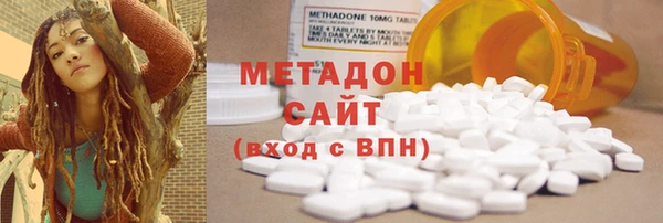 мефедрон VHQ Вязники