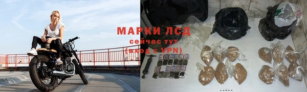 мефедрон VHQ Вязьма