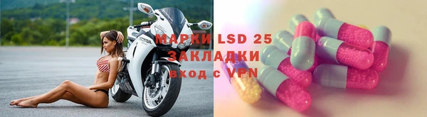мефедрон VHQ Вязники
