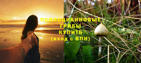 мефедрон VHQ Вязьма