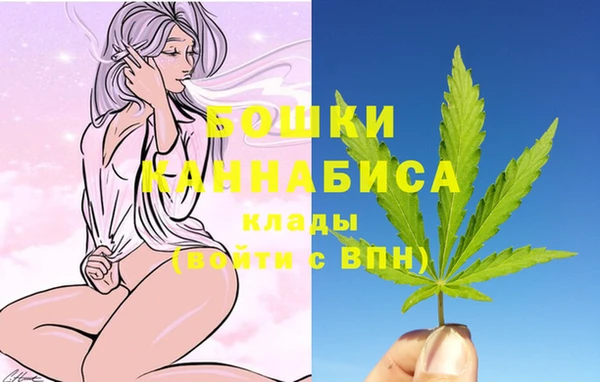 мефедрон VHQ Вязьма